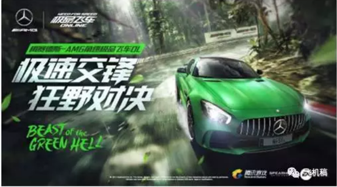 QQ截图20170728094228.png