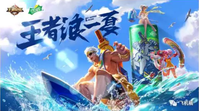 QQ截图20170728094100.png