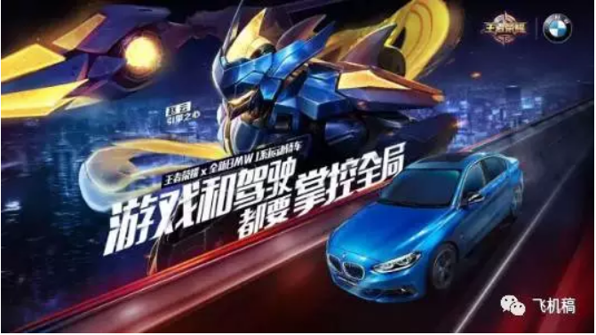 QQ截图20170728093934.png